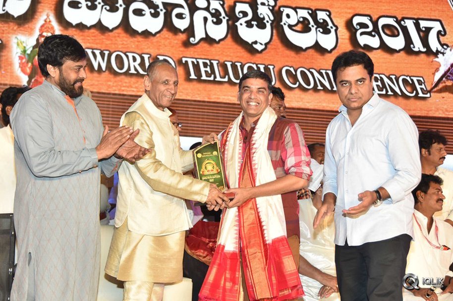 Cine-Sangeetha-Vibhavari-At-World-Telugu-Conference